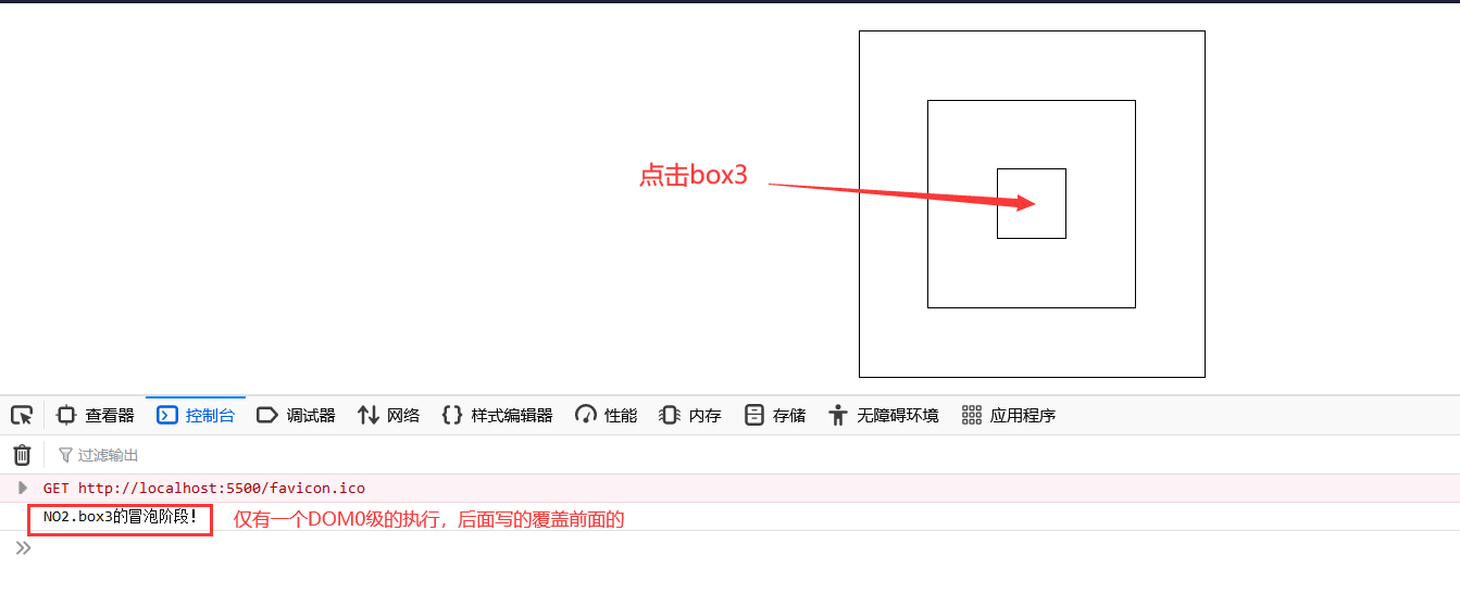 image-20210611224805859