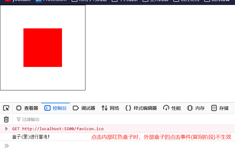 image-20210613091245633