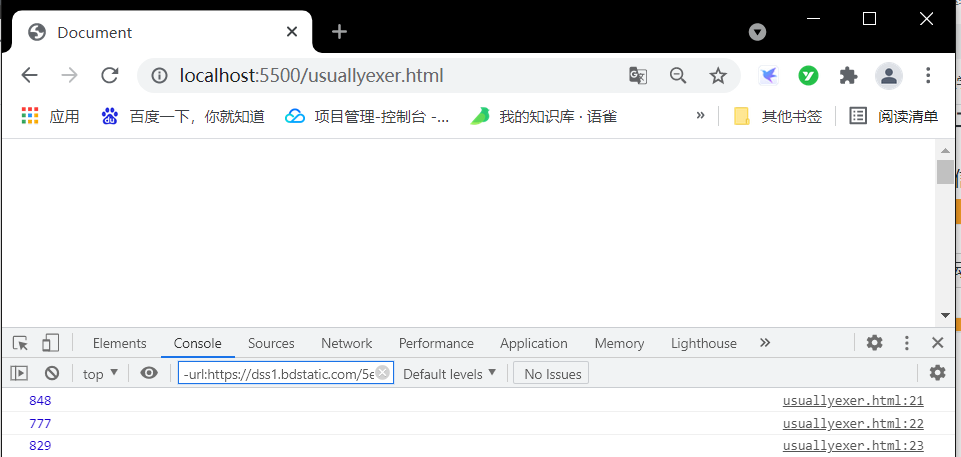image-20210613214312782