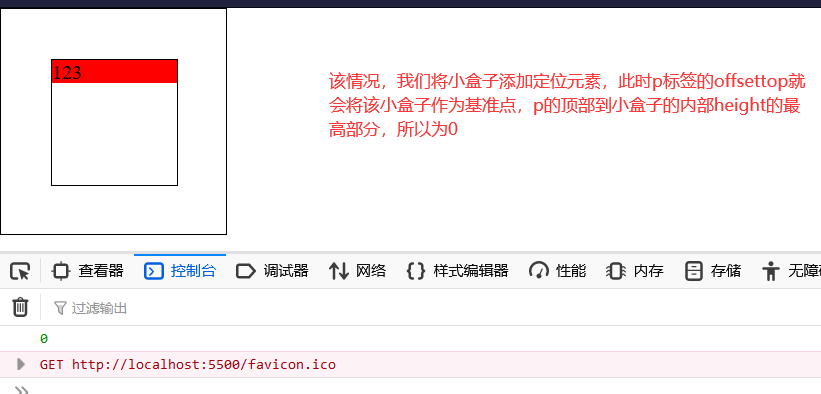 image-20210614094311524
