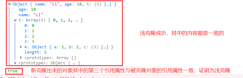 image-20210614145808718