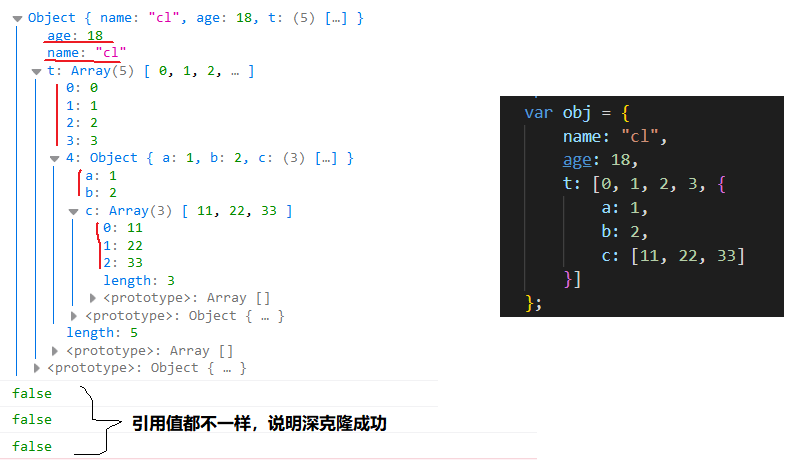image-20210614150602352