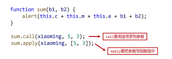 image-20210614173102032