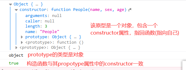 image-20210614204405964