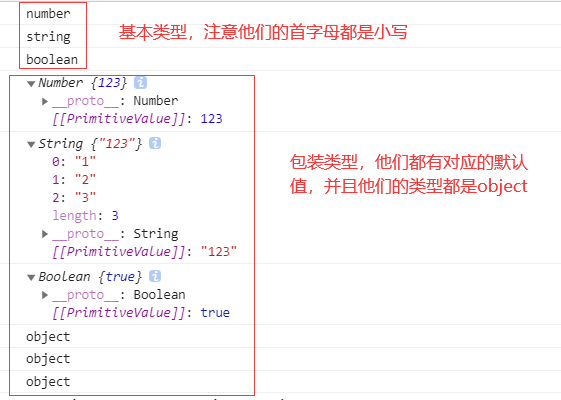 image-20210616110941351