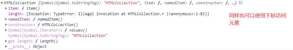 image-20210619100614929