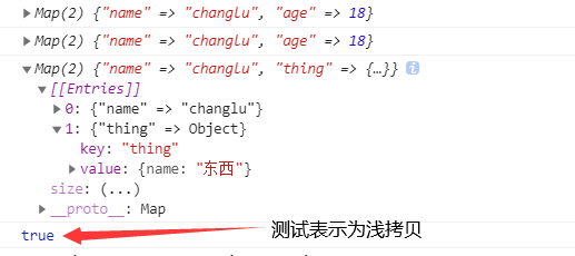 image-20210620184422639