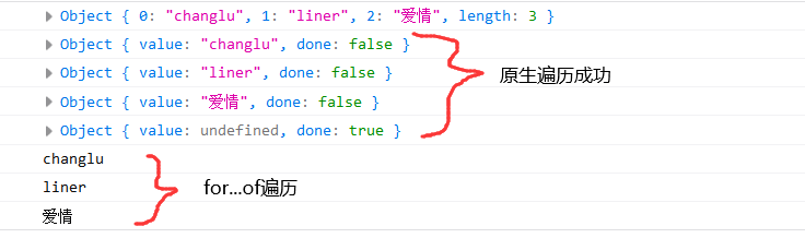 image-20210620235820667