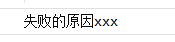 image-20210623220546095