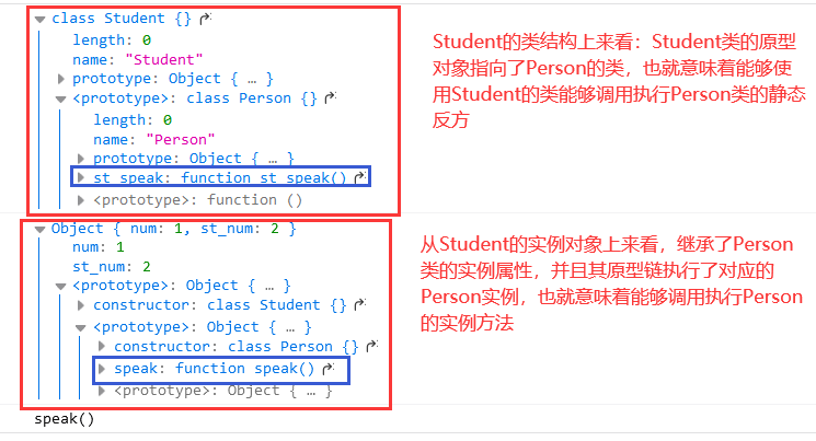 image-20210624194114313