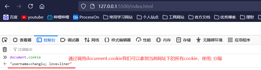 image-20210704135510442