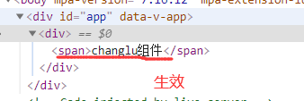 image-20210708222424974
