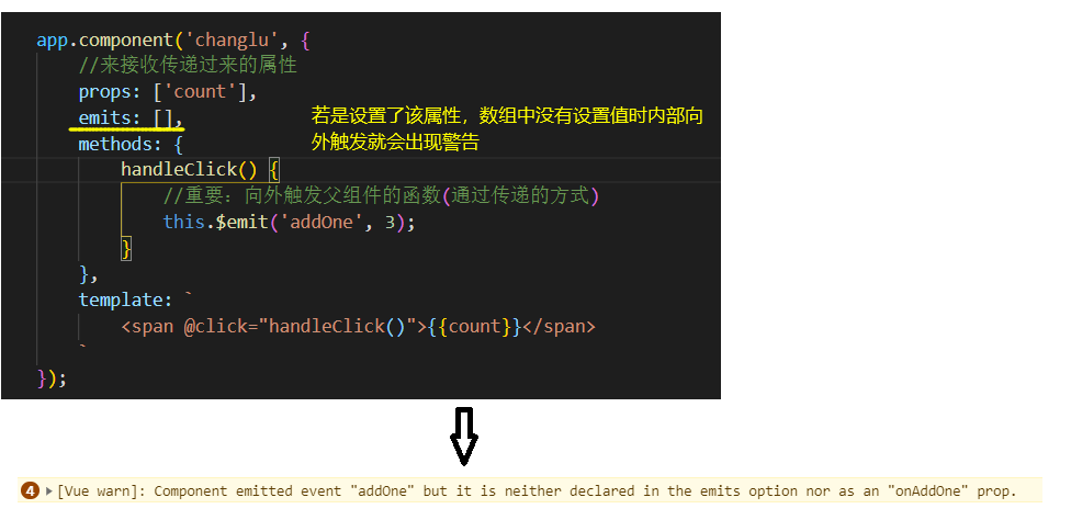 image-20210709002221312