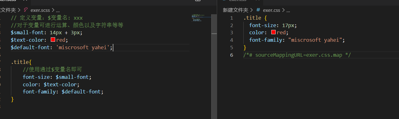image-20210711235220692