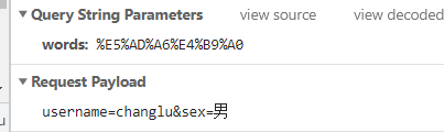image-20210714000309430