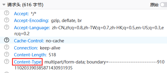 image-20210717175841592