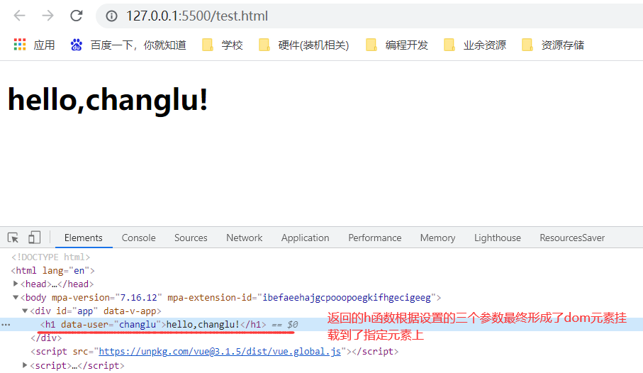 image-20210724165049548