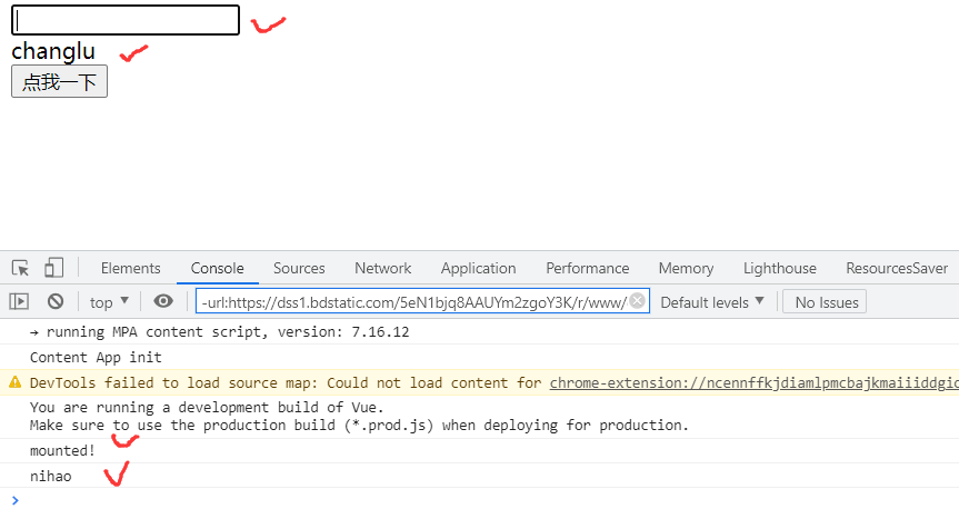 image-20210724175936390