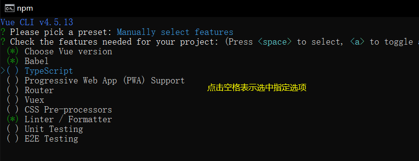 image-20210726234311499