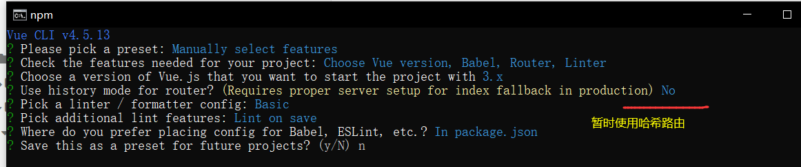 image-20210726234640615