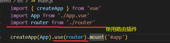 image-20210727230145924