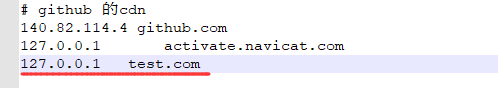 image-20210803224924642