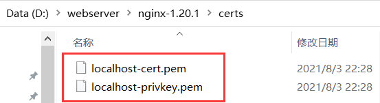 image-20210803225541681