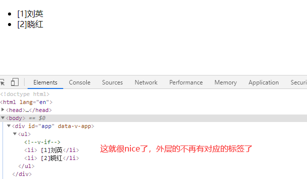 image-20210702134354783