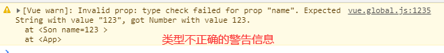 image-20210702165344713