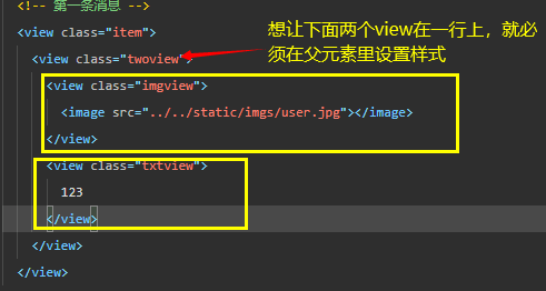 image-20210708145221600