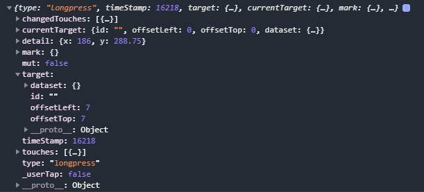 image-20210712170838966