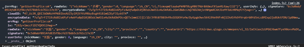image-20210727183918525
