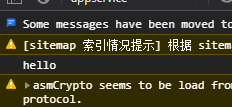 image-20210803112723090