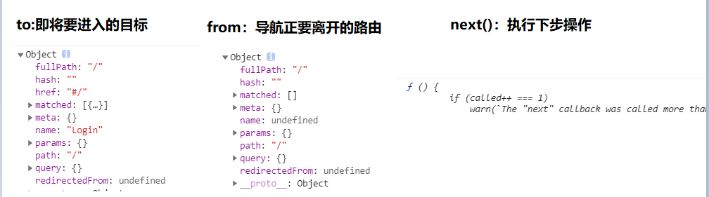 image-20210808093636766