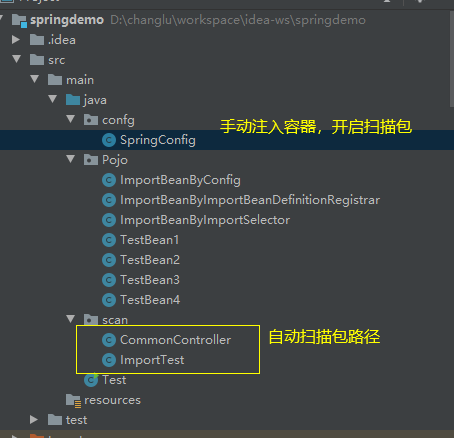 image-20210820180734145