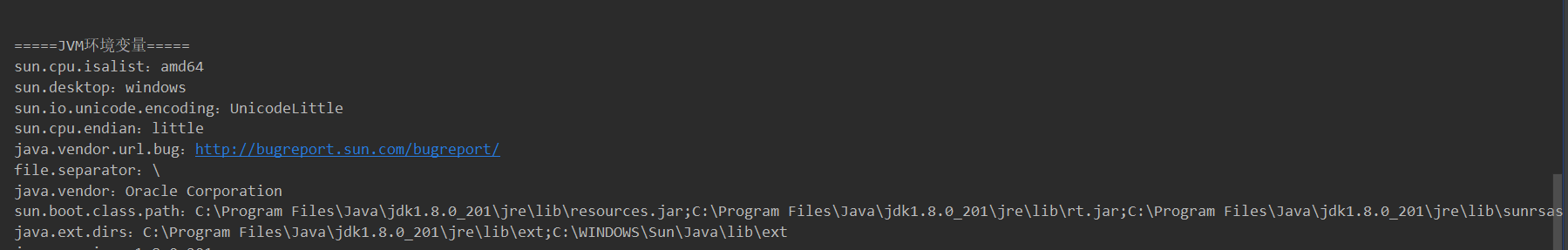image-20210821175230919