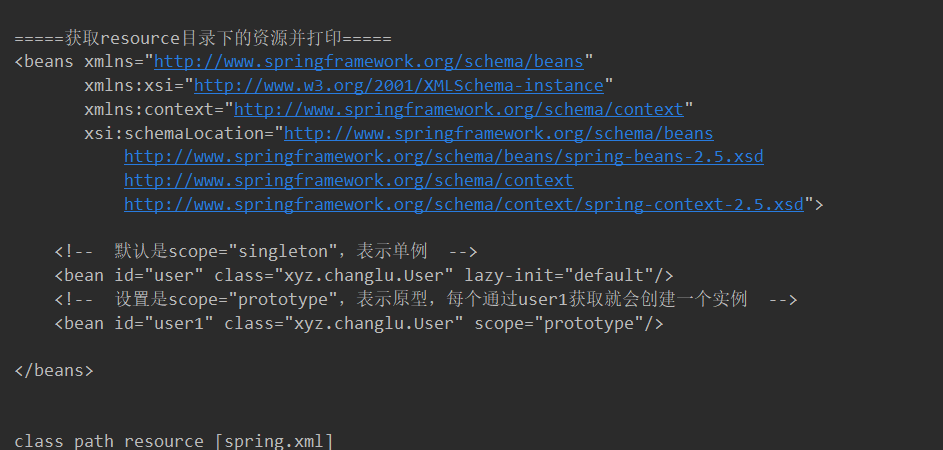 image-20210821175243293