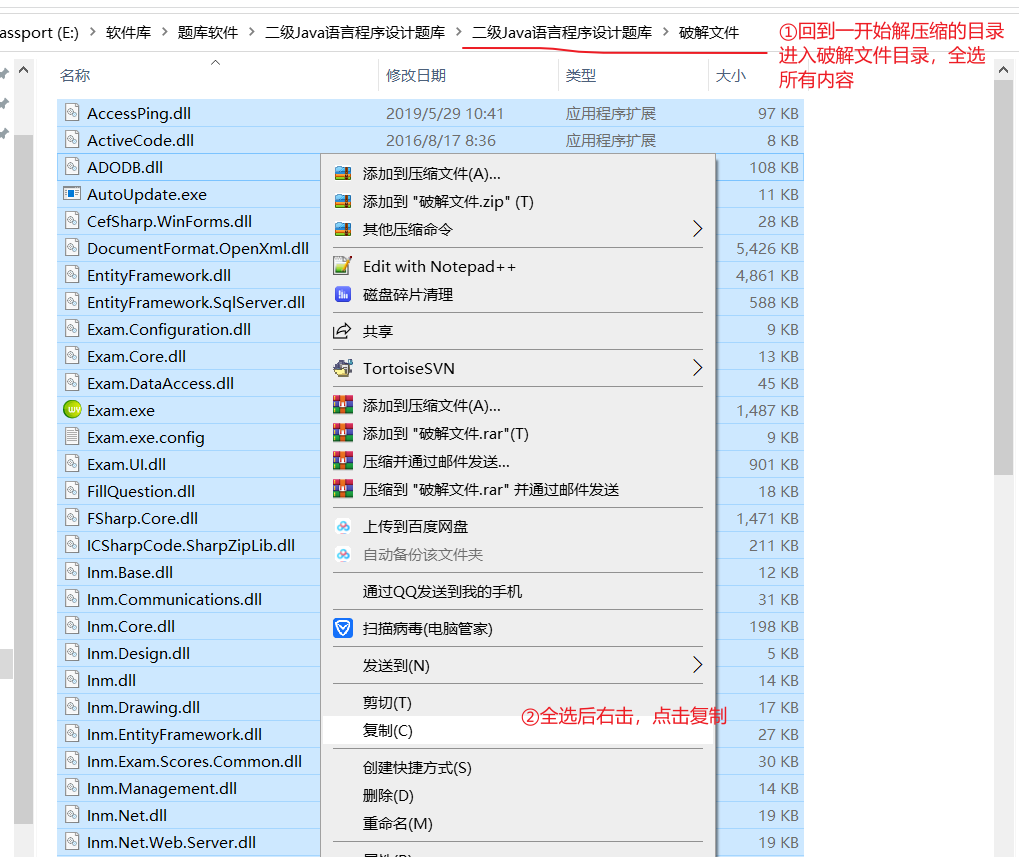 image-20210929203119576