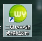 image-20210929203533711