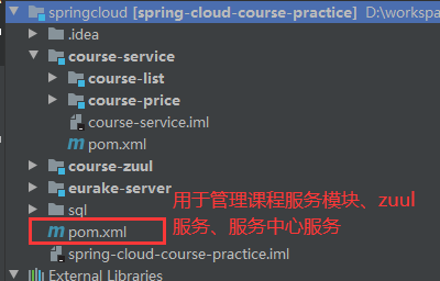 image-20211005105453227