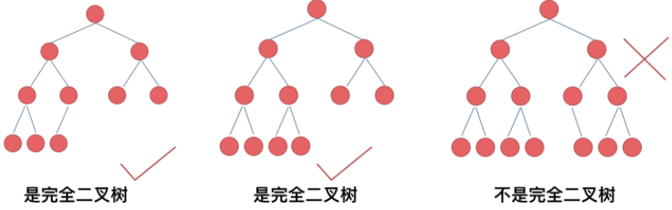 image-20211107165848019