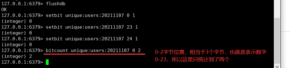 image-20211107234803042
