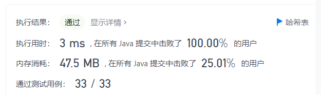 image-20211112153005107