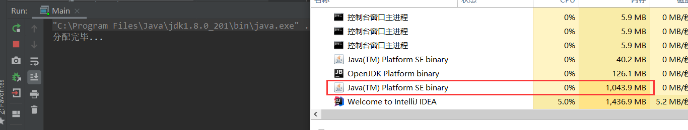 image-20211117154419975