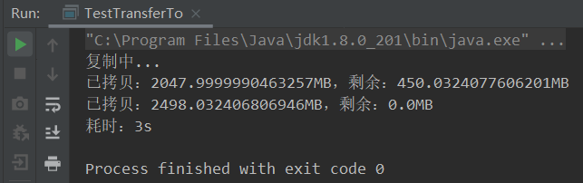 image-20211217195045527