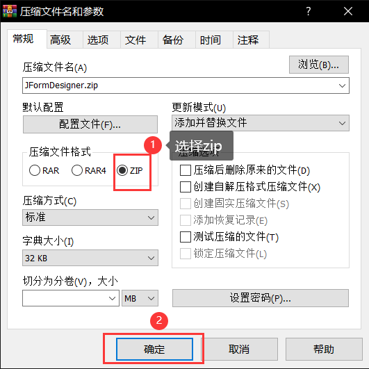 image-20220104114307497