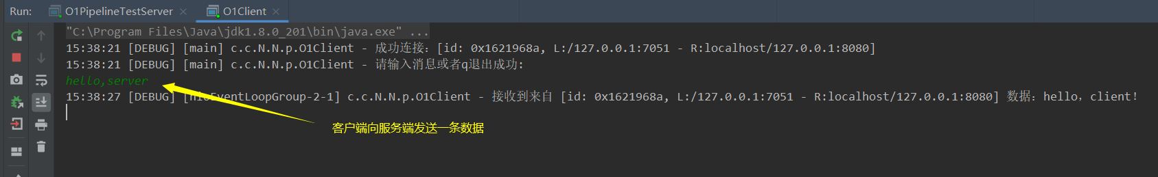 image-20220106153901512