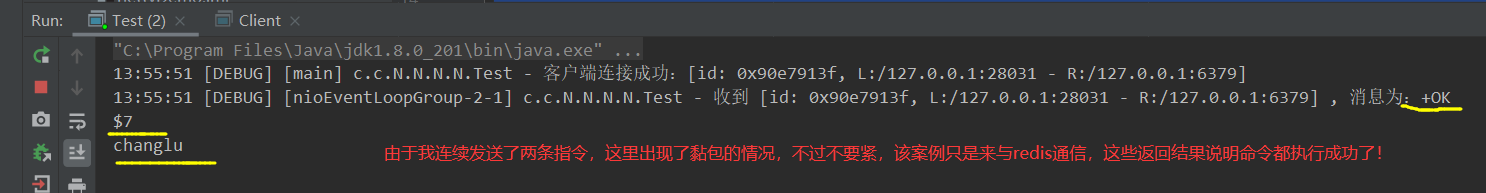 image-20220109135951747