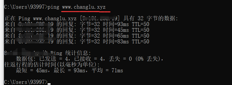 image-20210122153219070